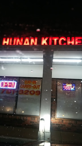 Hunan Kitchen