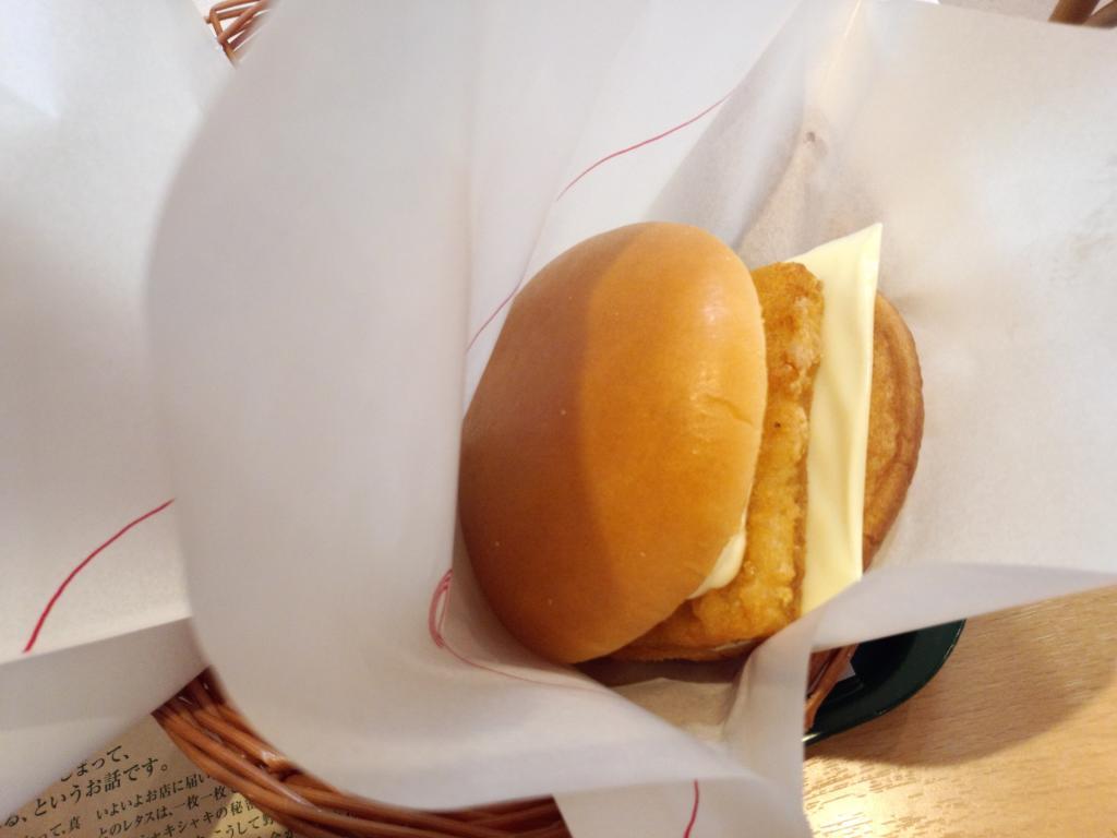 Mos Burger Shin Osaka