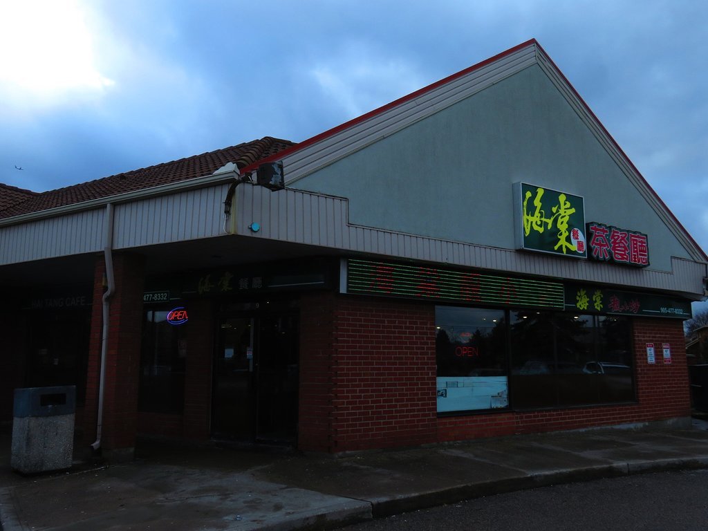 Hai Tang Cafe & Takeout