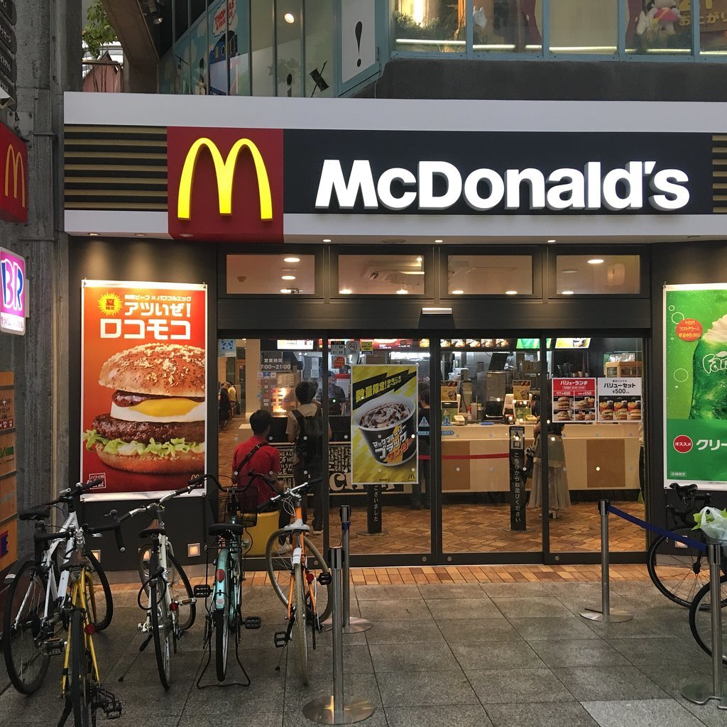 McDonald`s Obiyamachi