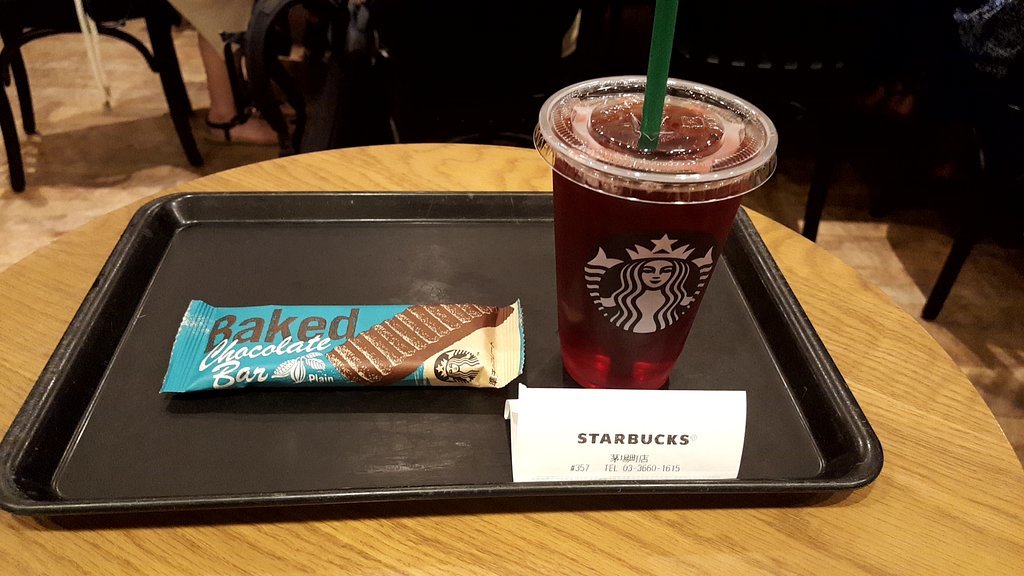 Starbucks Coffee Kayaba-Cho