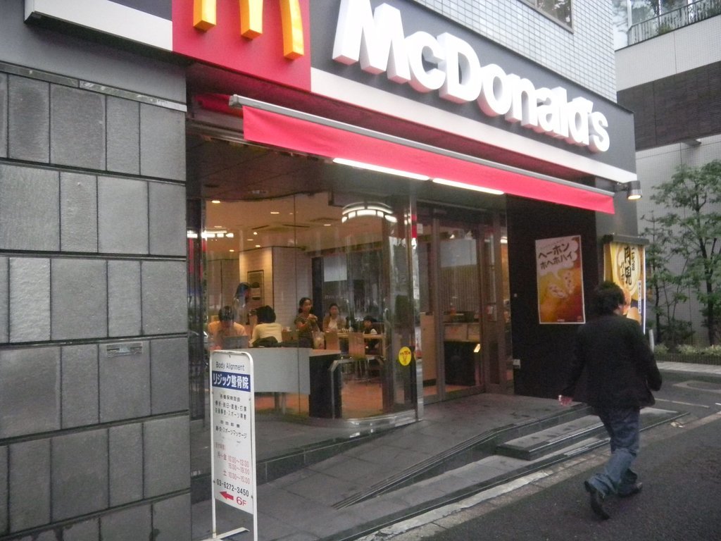 McDonald`s Kasuga Ekimae