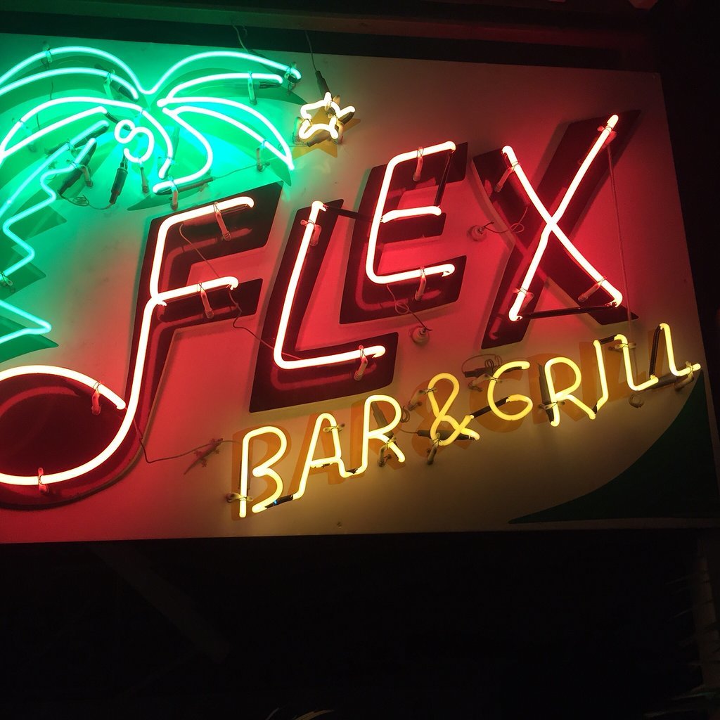 Flex Bar & Grill