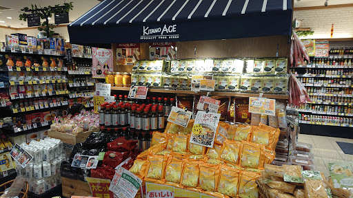 Pie Face Lazona Kawasaki Plaza Shop