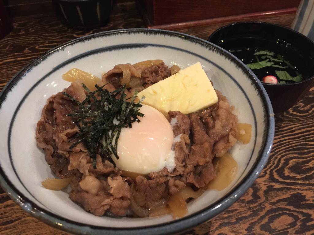 Tokyo Gyudon Gyu no Chikara