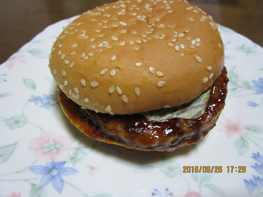 McDonald`s Hatano Shibusawa Maxvalu