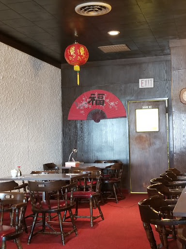 Kam Loon Restaurant