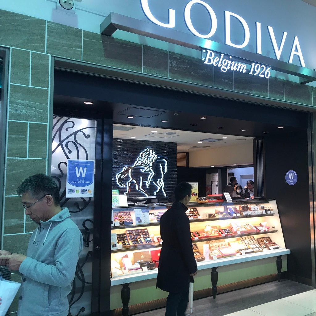 GODIVA