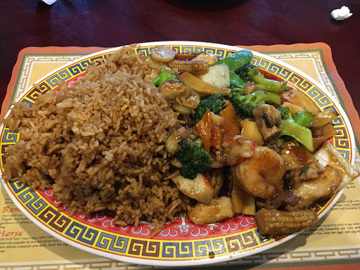 Chinese Tonite Restaurant