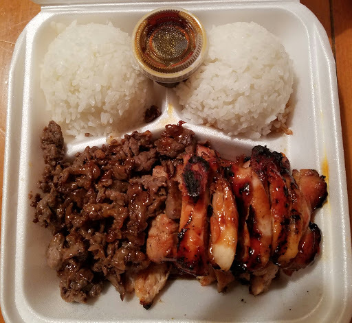 Ichi Teriyaki 21