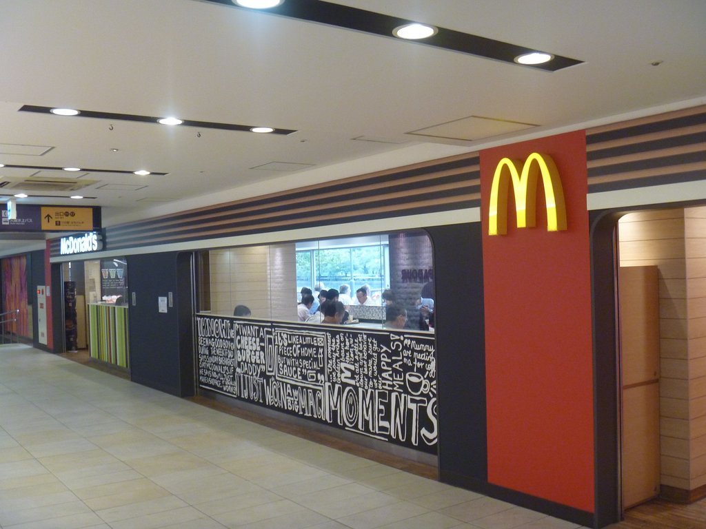 McDonald`s Temmabashi Panante