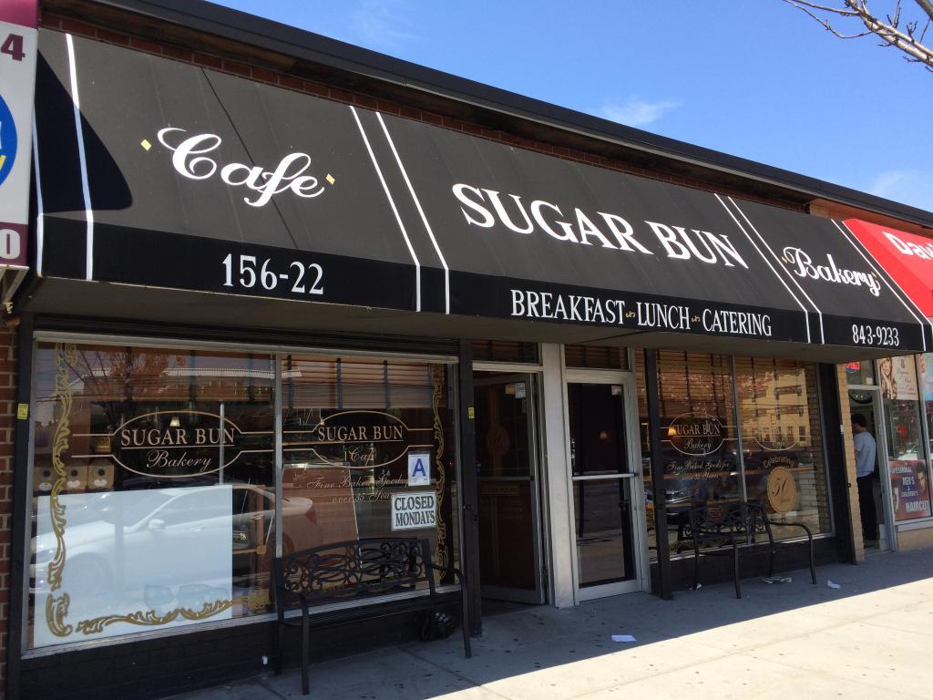 Sugar Bun New York Bake Shop