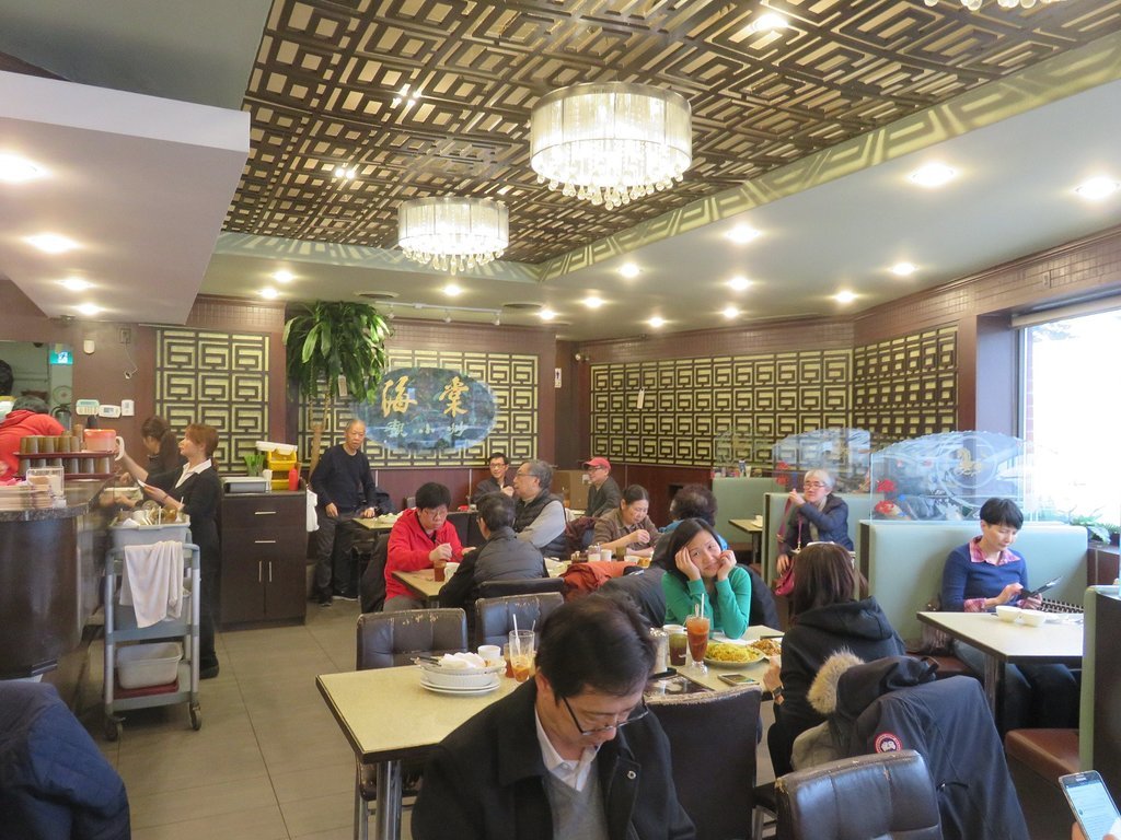 Hai Tang Cafe & Takeout