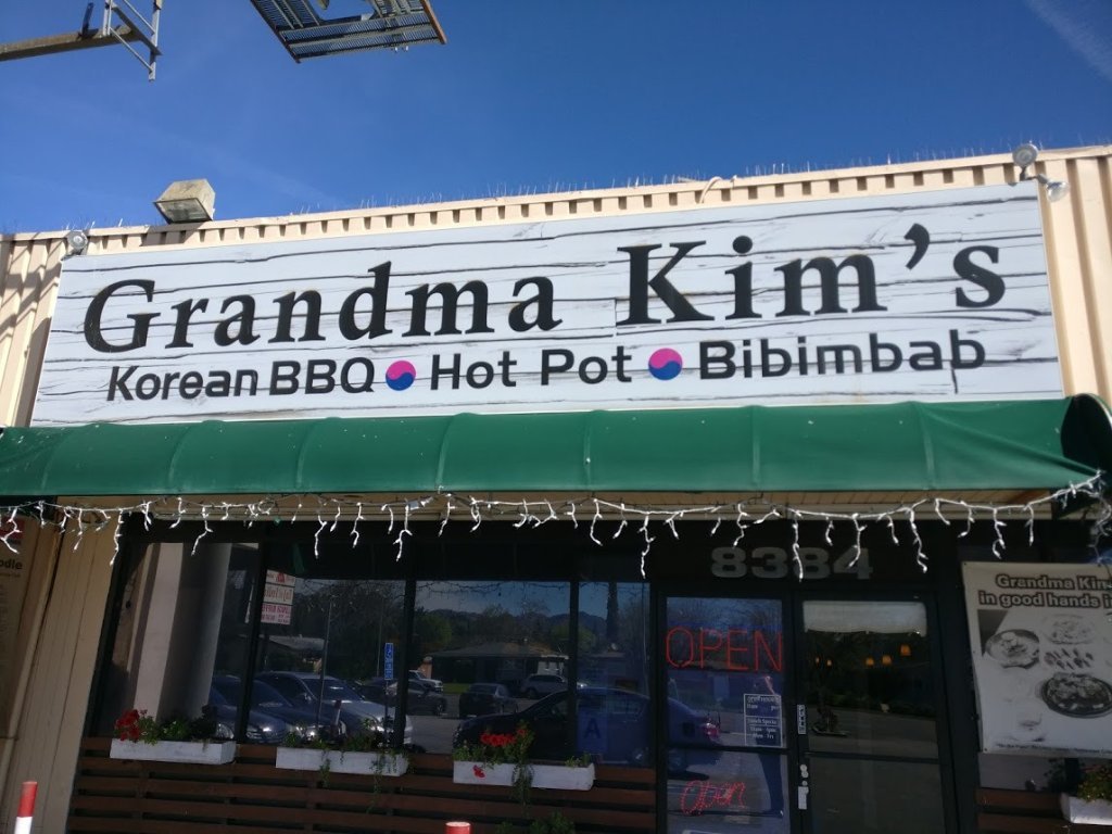Grandma Kims Family Diner
